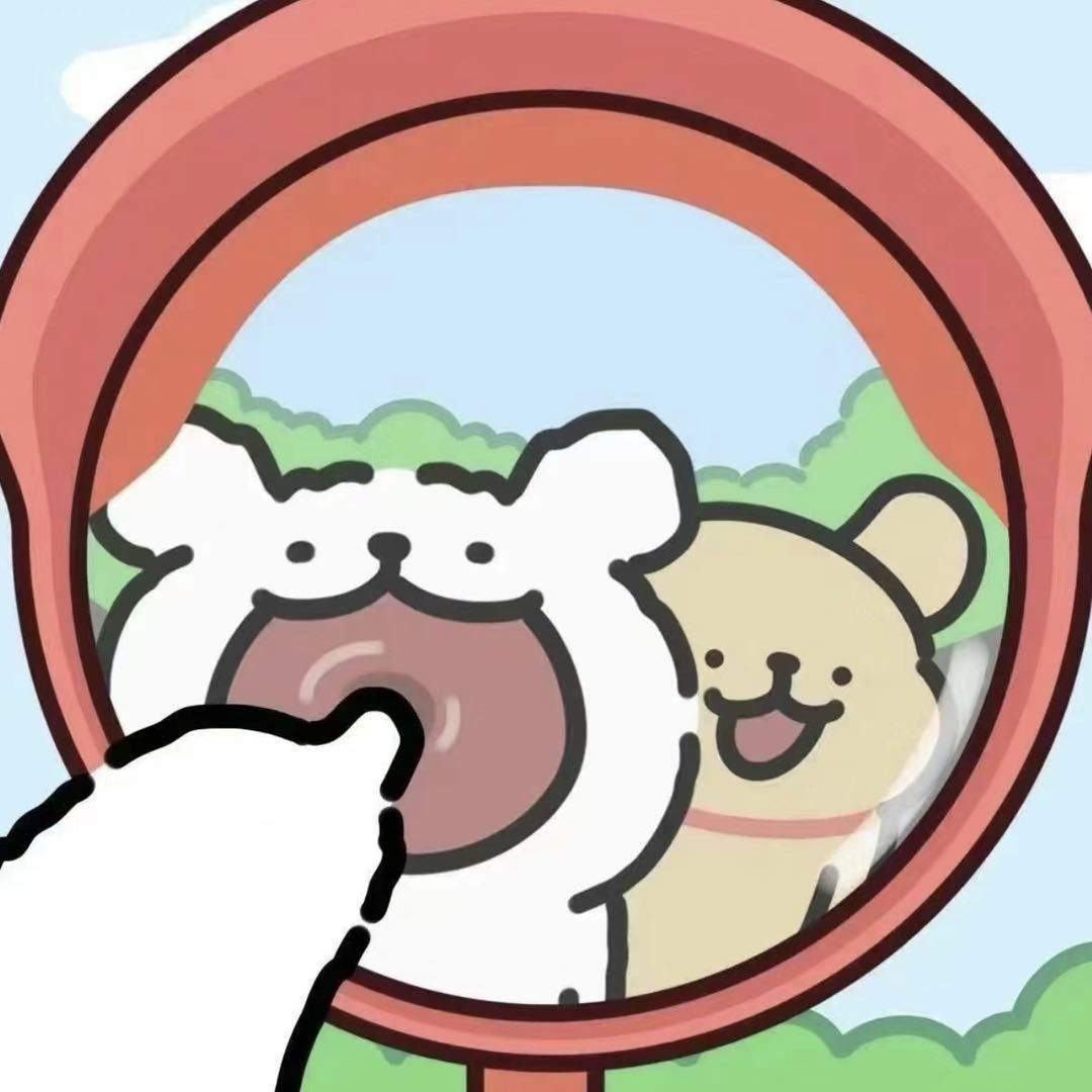 须尽欢.