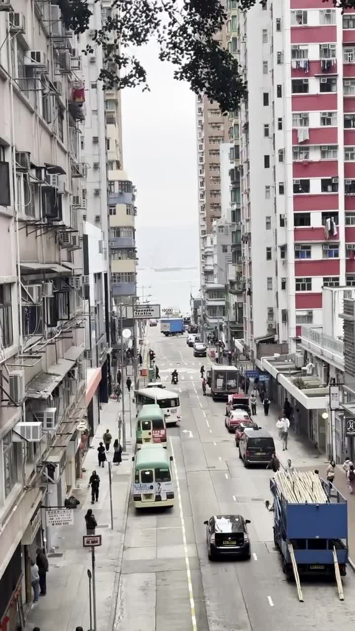 🇭🇰