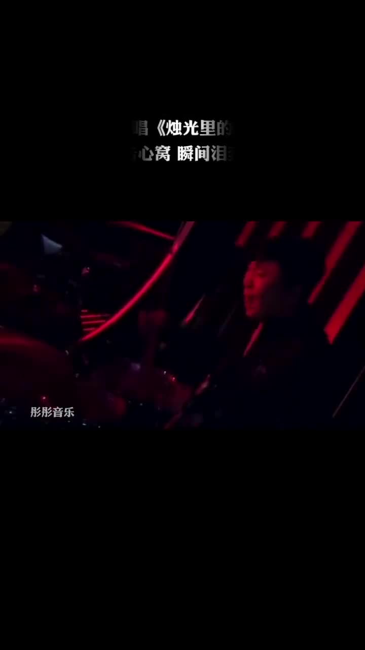 真 旅行 