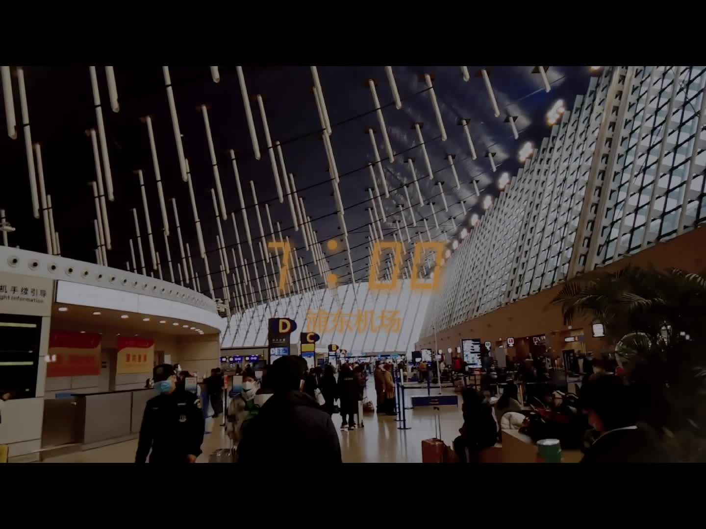 怀念出差的日子  