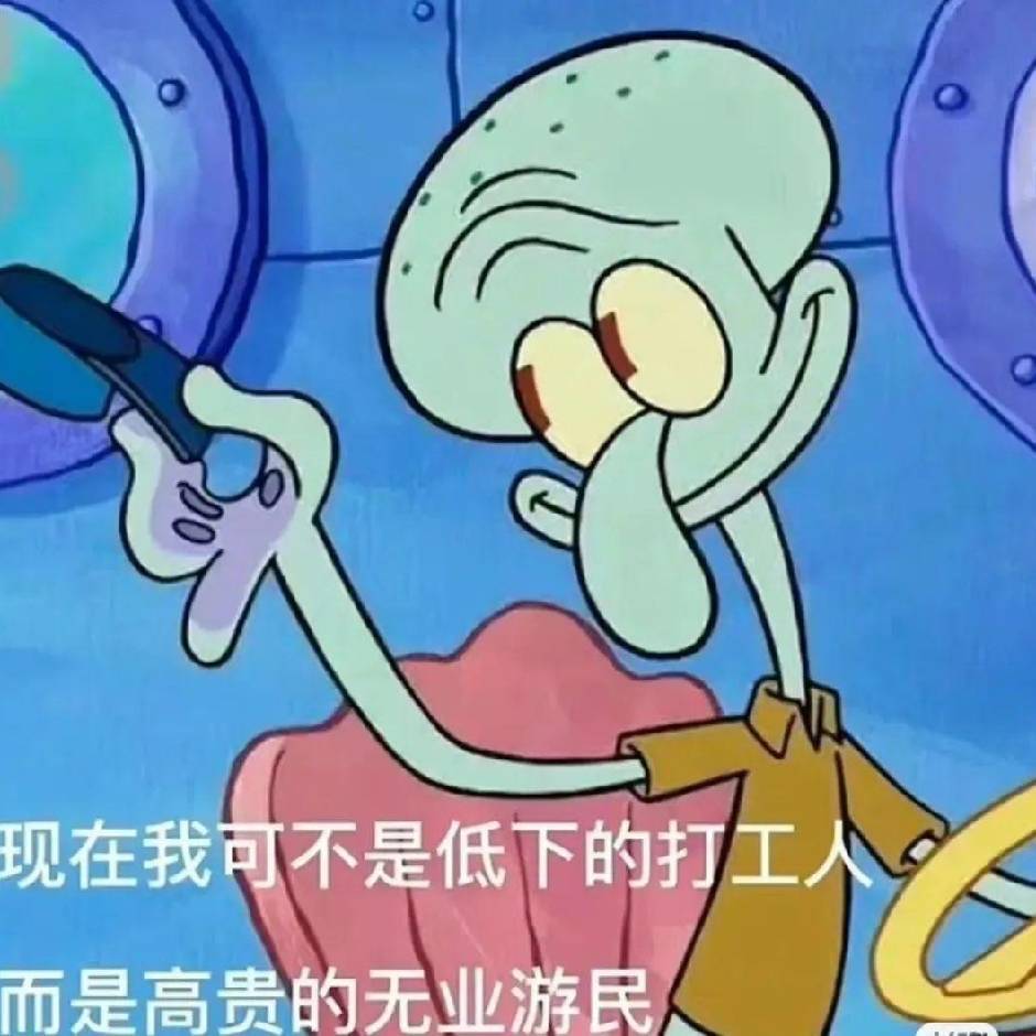 巴甫洛夫的狗想