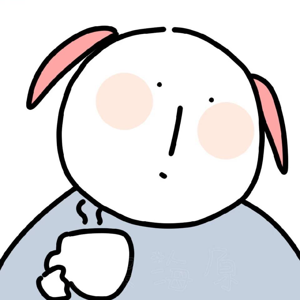 大头