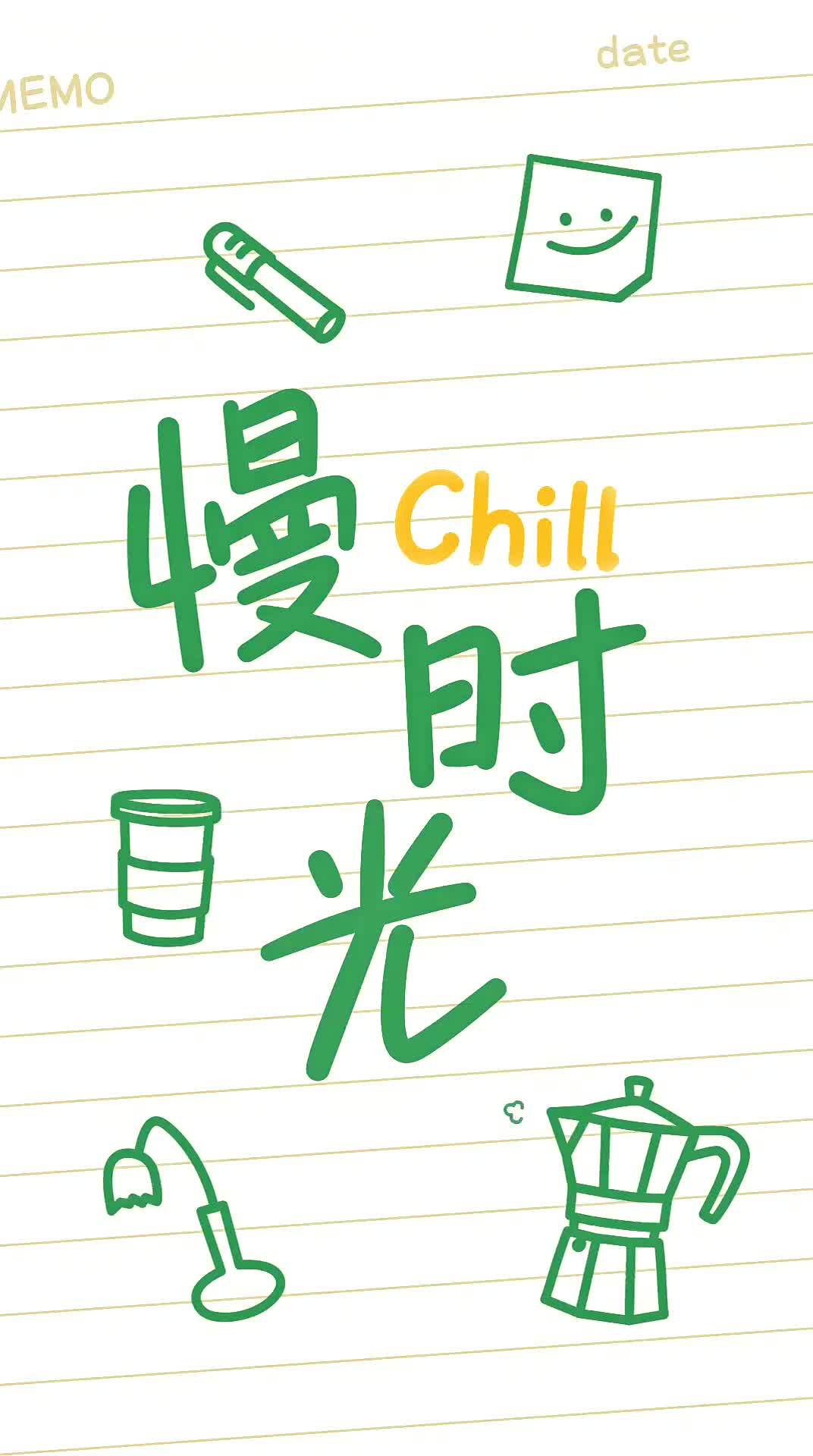 苏州在线蹲室友  慢生活，随遇随喜随心