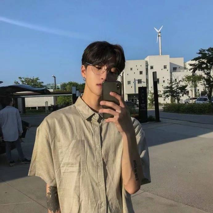 林