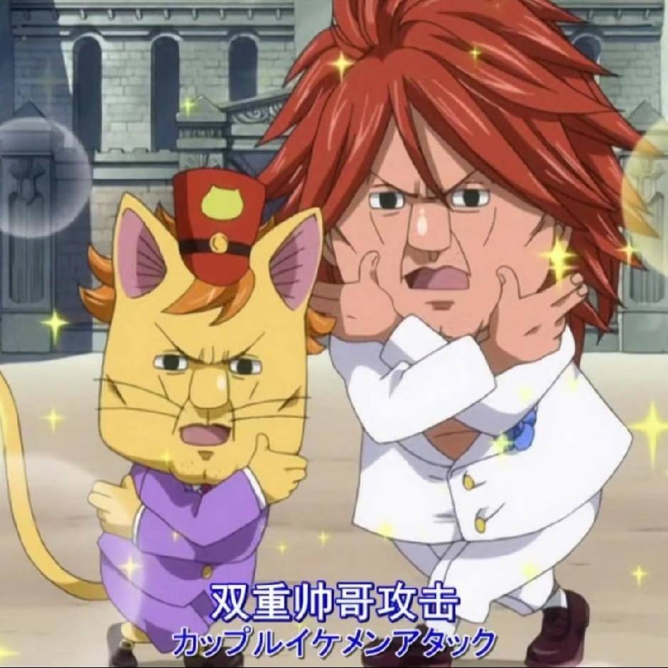 WaniWani