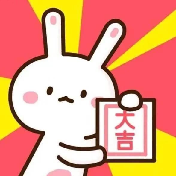 王俊熙
