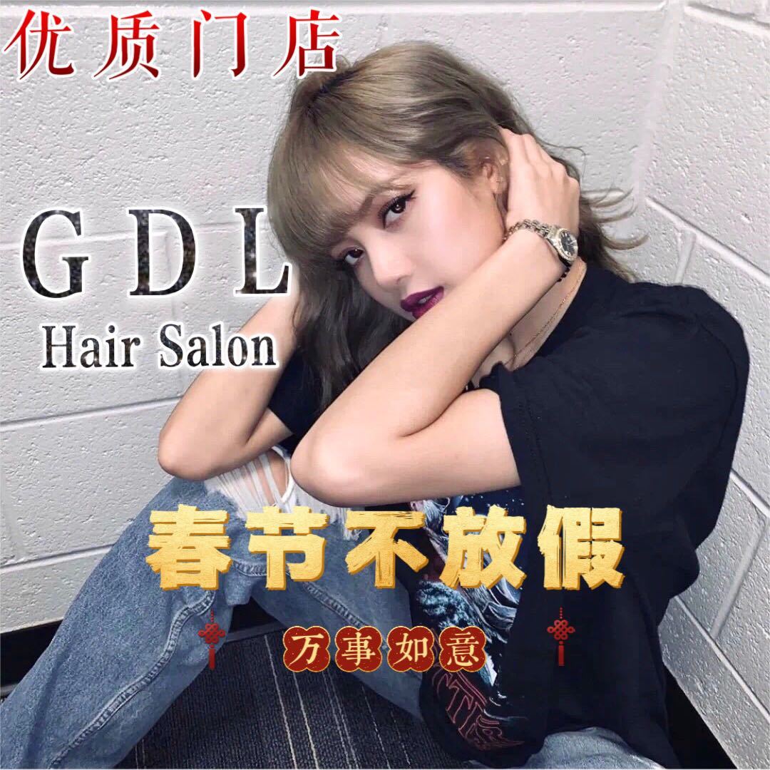 高建(合肥换头王)