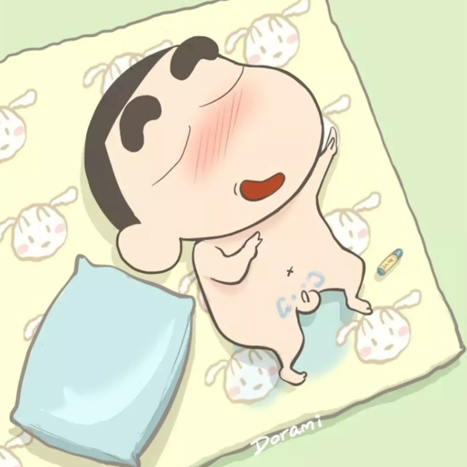 你的益达.