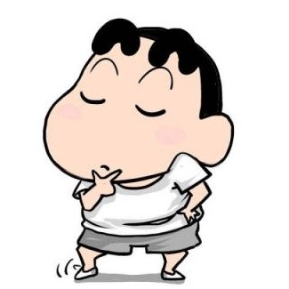 去
