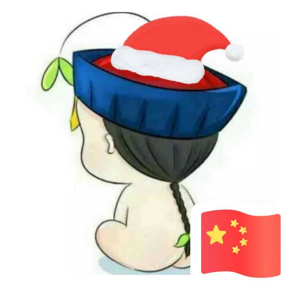 灰太狼