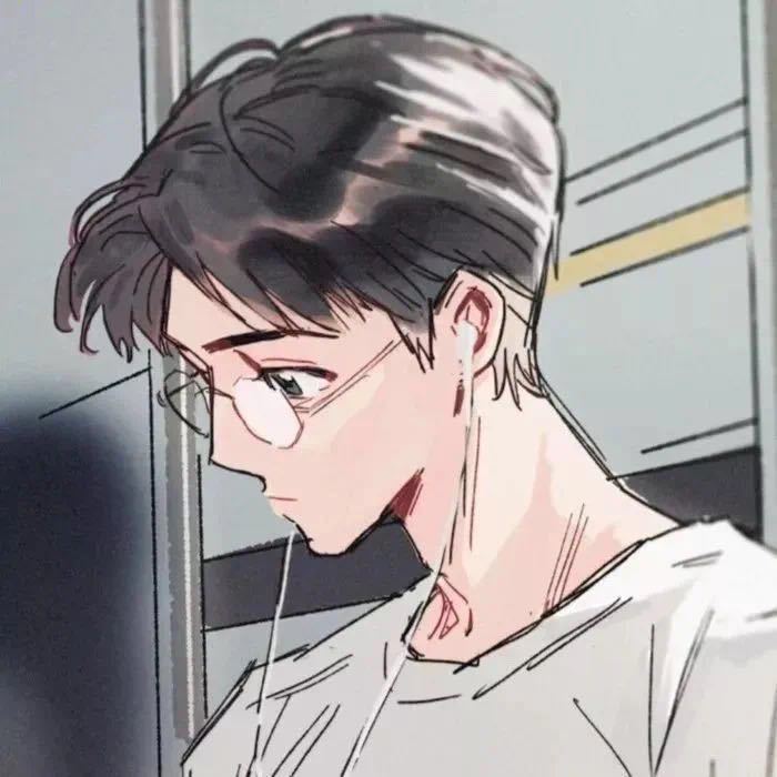 DU