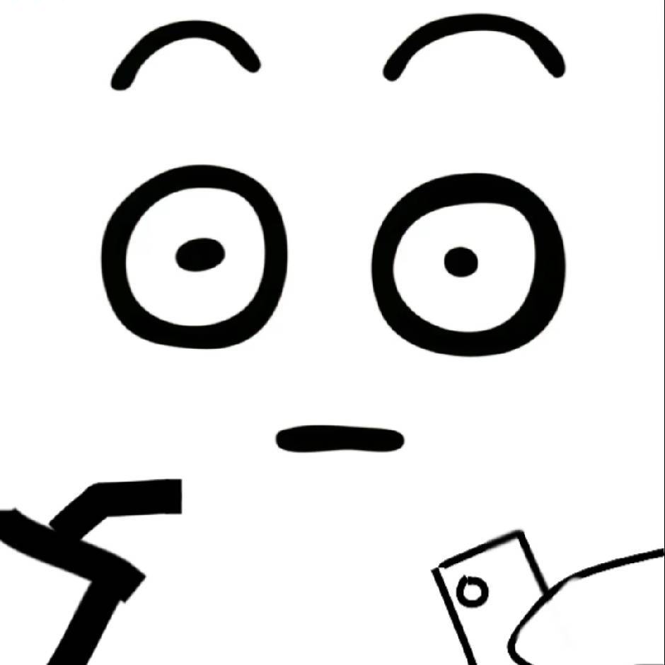 缄