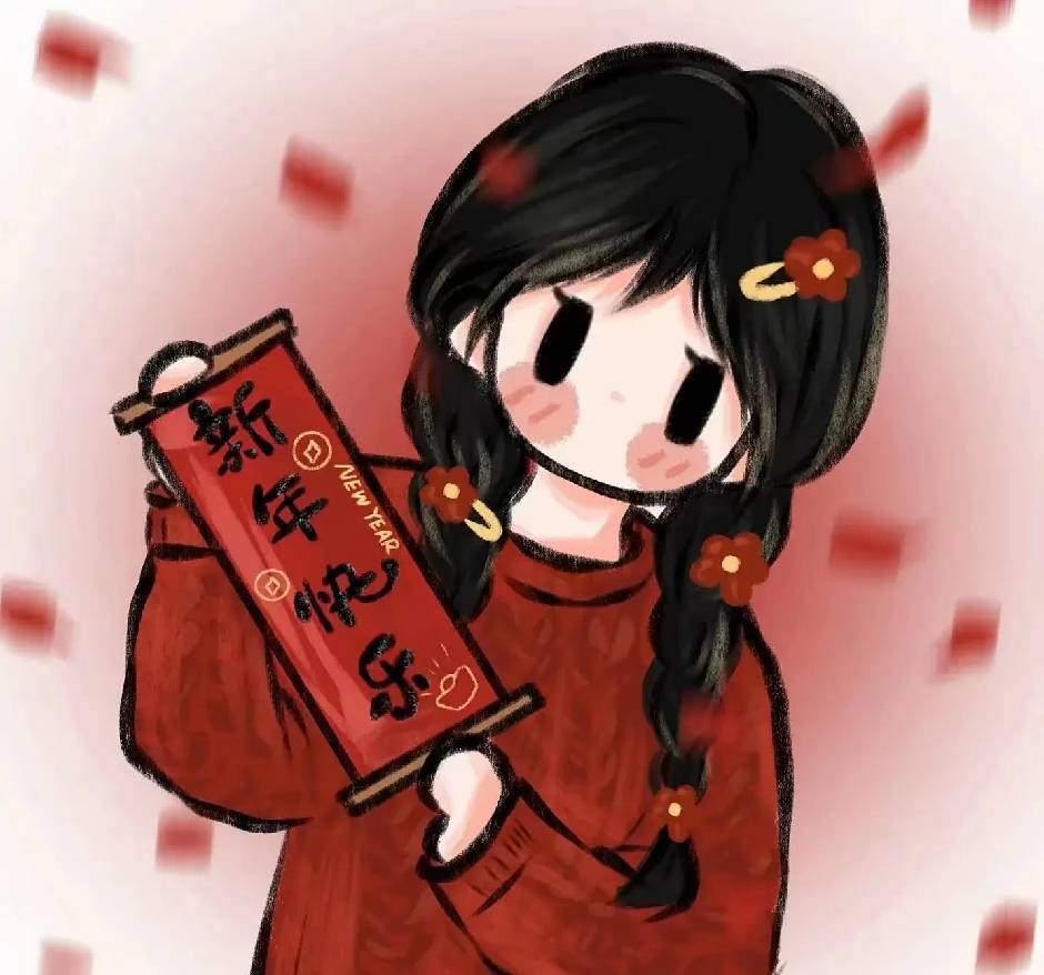 L.I