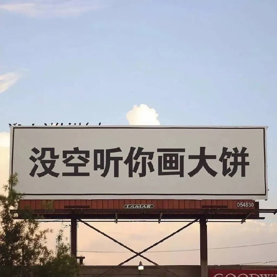 玥玥