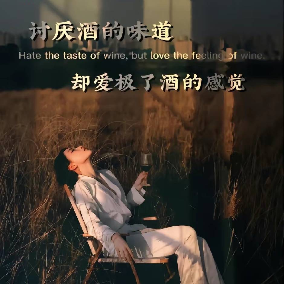 陈杰豪