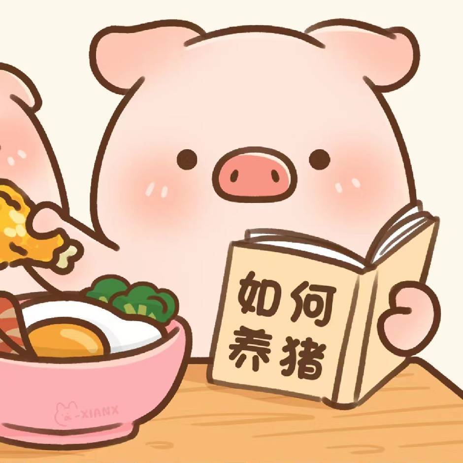 奕迅