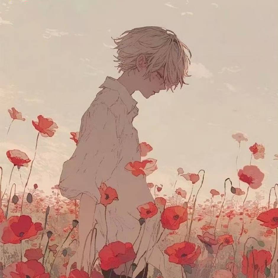 展离