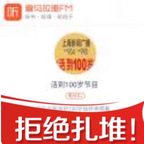 TCL