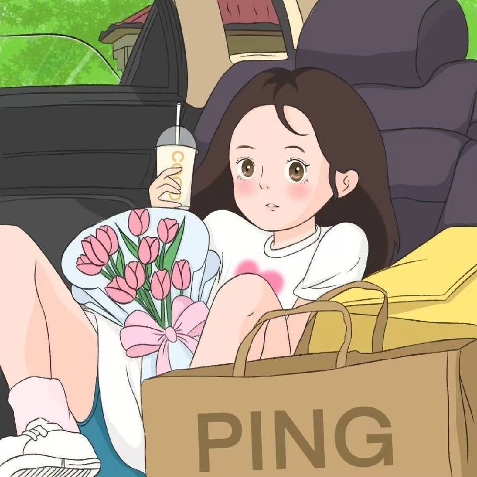 一方听子清  🍀