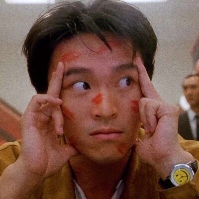    房  