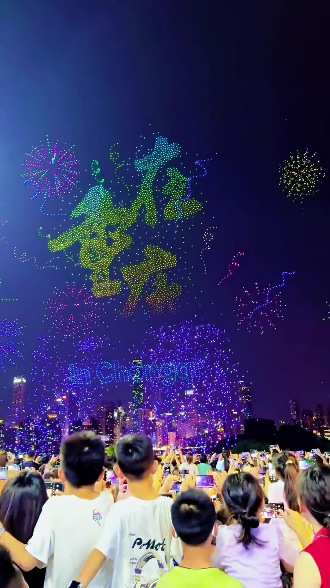 大美重庆，魔幻8D城市，室友一起逛重庆