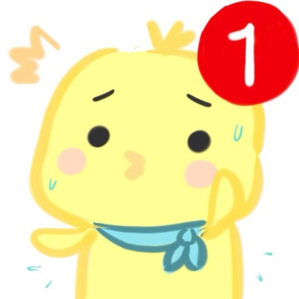 尧