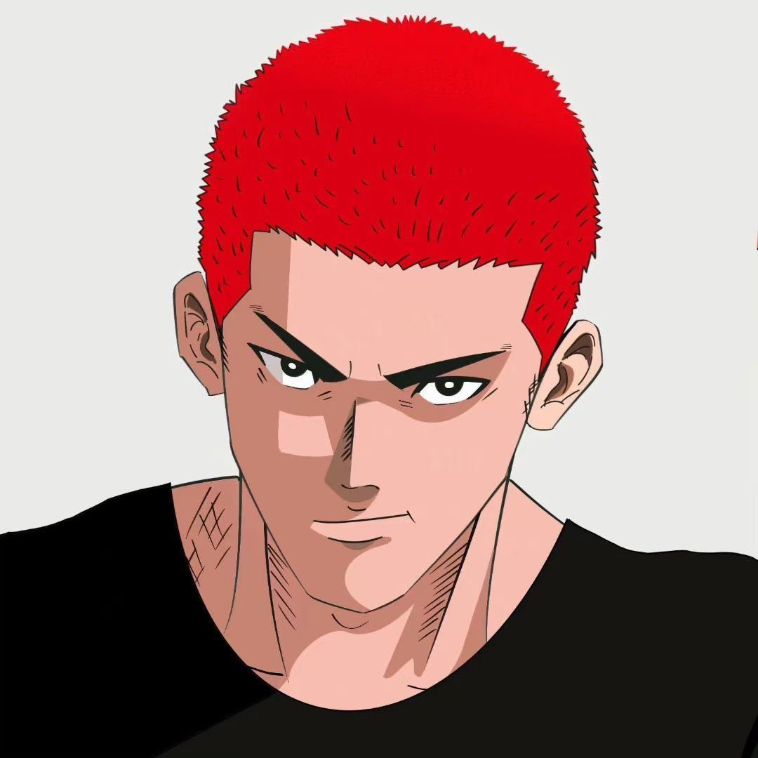 Tao