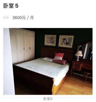 Beijing-Chaoyang-Long & Short Term,Seeking Flatmate,Shared Apartment,LGBTQ Friendly