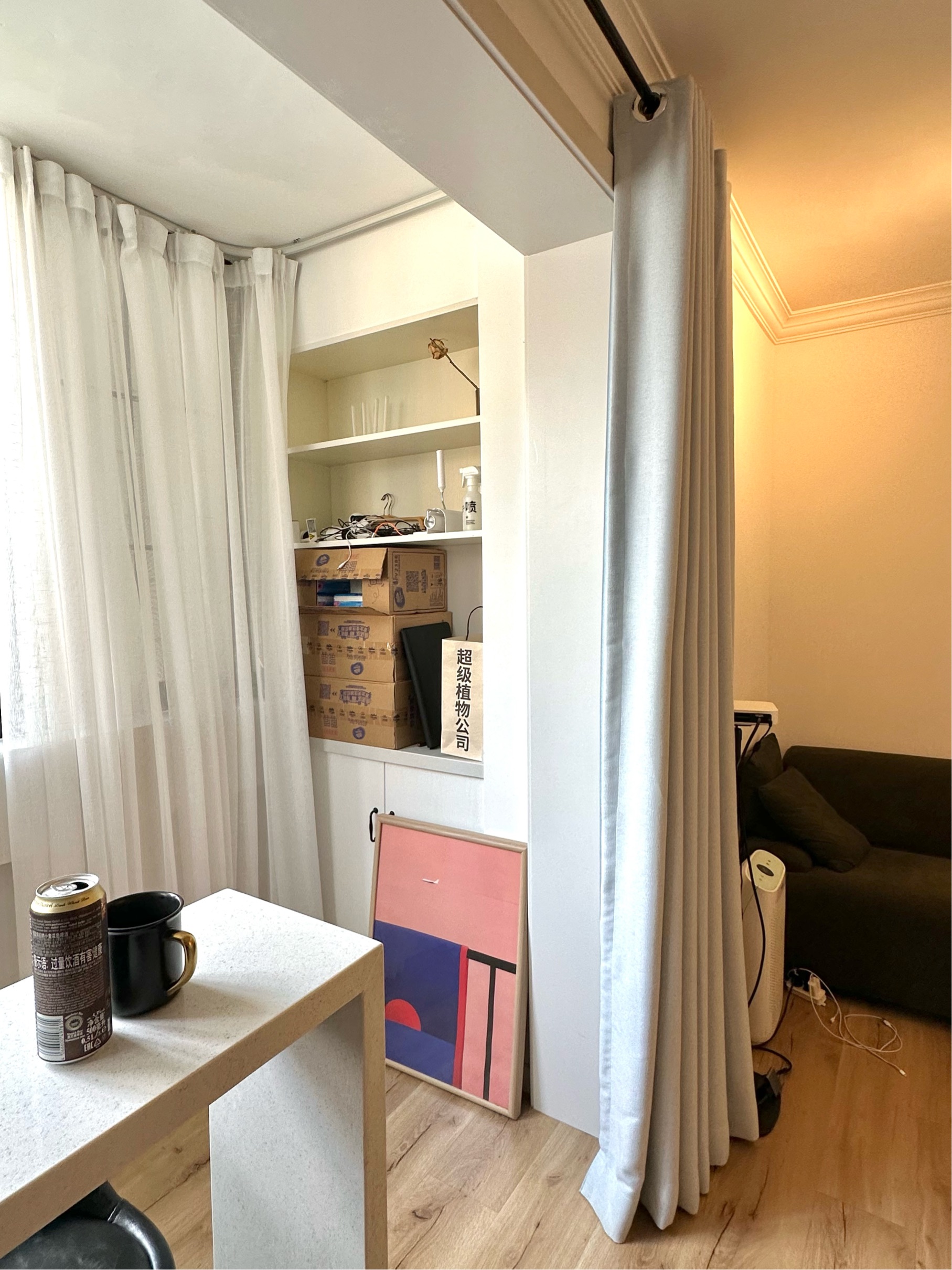 Shanghai-Changning-Cozy Home,Clean&Comfy,No Gender Limit