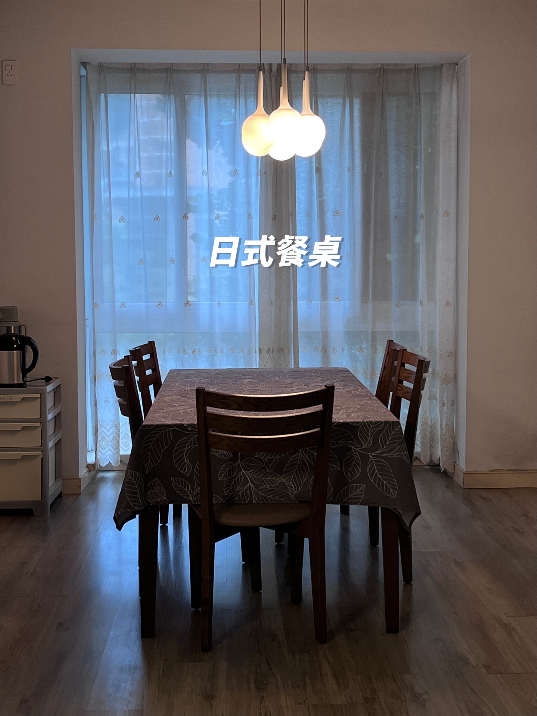 Hangzhou-Yuhang-Cozy Home,No Gender Limit,Hustle & Bustle,Chilled