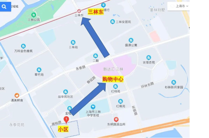 上海-浦东-温馨小窝