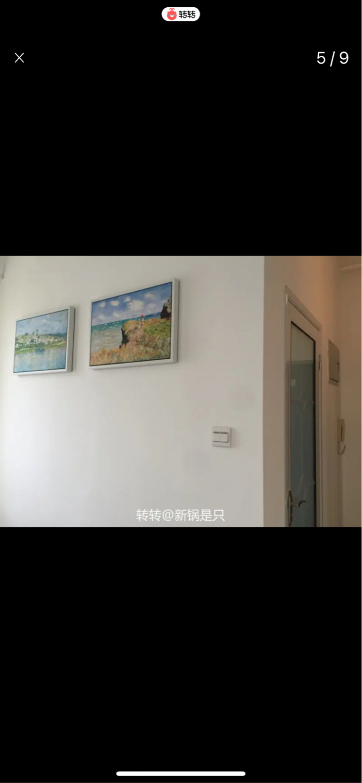 北京-順義-溫馨小窩,乾淨治愈,不限性別,市井煙火氣,老友記,慢時光,LGBTQ友好,寵物友好