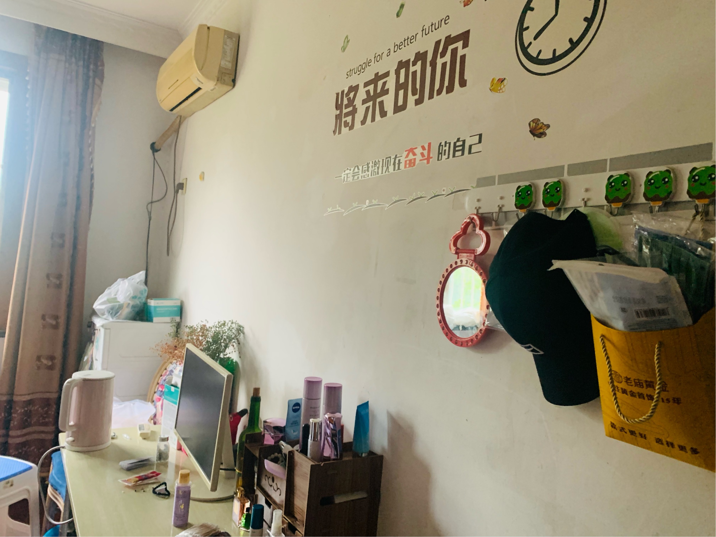 Suzhou-Wuzhong-Cozy Home,Clean&Comfy,No Gender Limit,Chilled,Pet Friendly