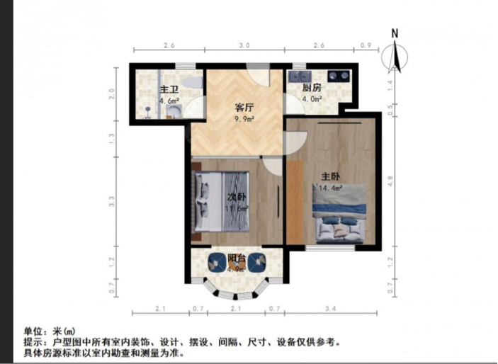 上海-浦東-溫馨小窩,乾淨治愈