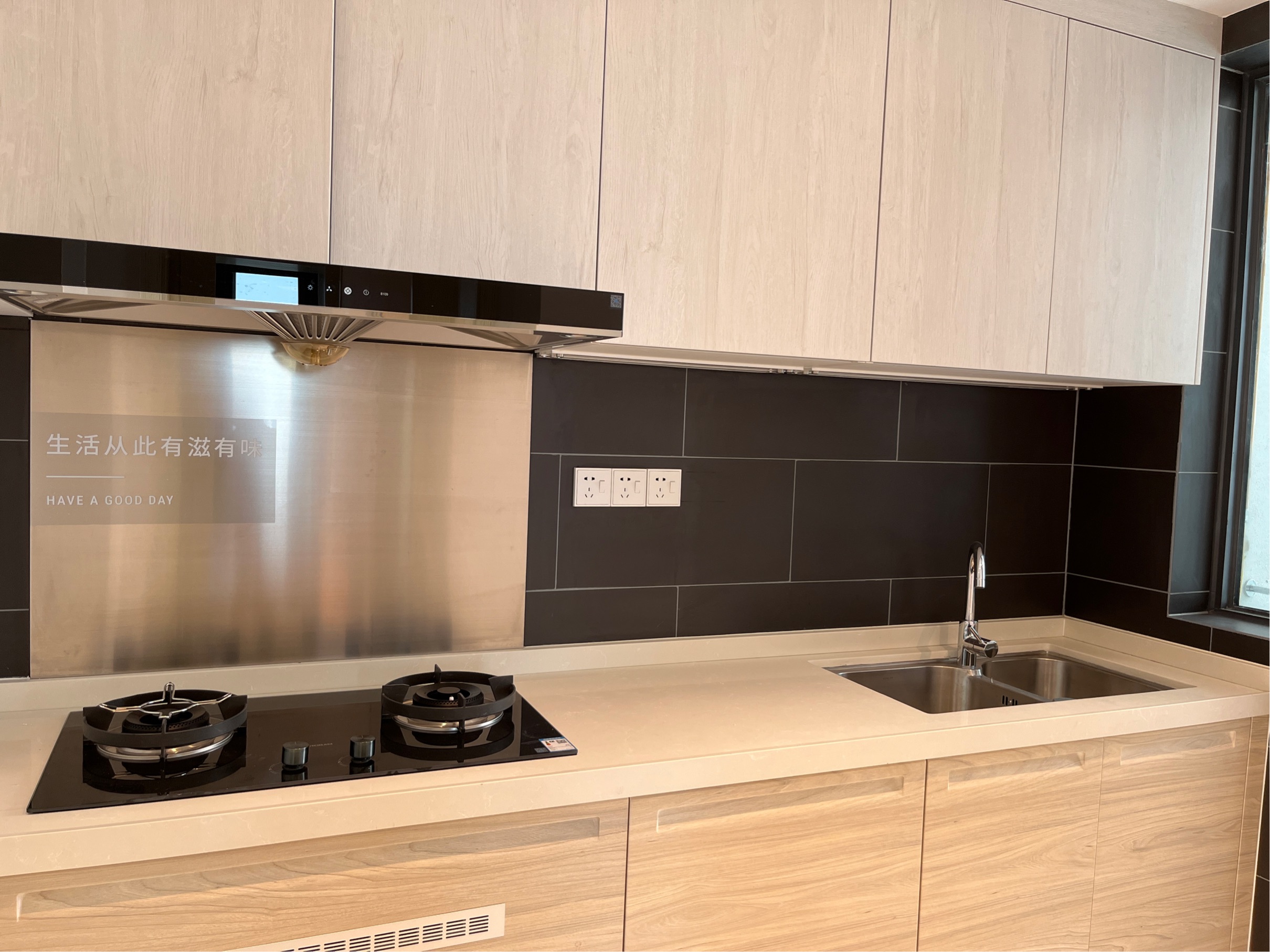 Chengdu-Shuangliu-Cozy Home,Clean&Comfy,No Gender Limit,Chilled